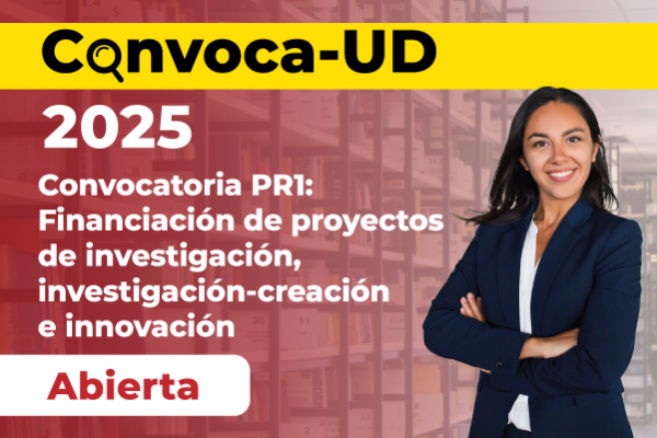 Convocatoria 4420