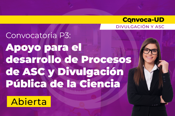 Convocatoria 4425